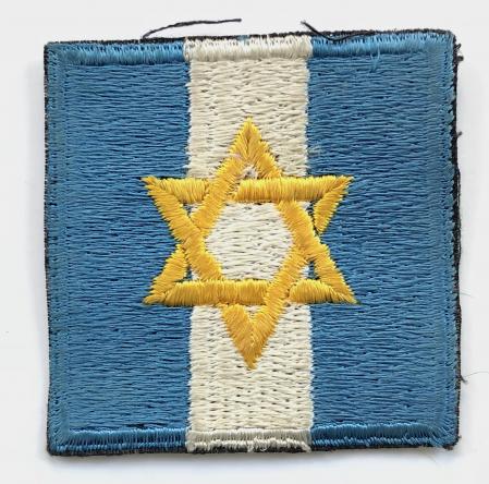 Jewish Brigade Group rare WW2 formation sign.