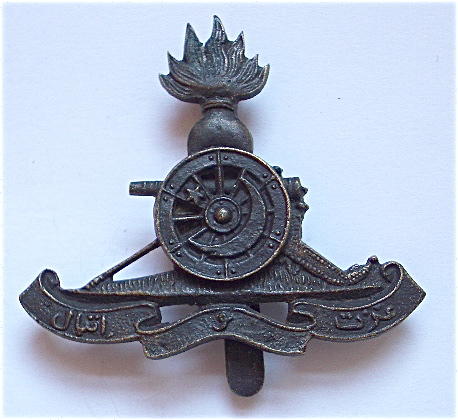 Indian Artillery cast cap badge