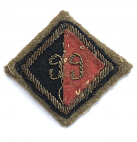 99th Light Anti-Aircraft Regt RA rare WW2 honour formation sign.