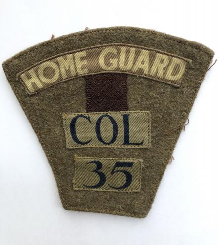 WW2 Home Guard City of London attributed cloth combination