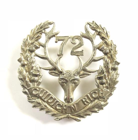 Canadian 72nd (Seaforth Highlanders) Bn. CEF WW1 white metal GlengarryBadge