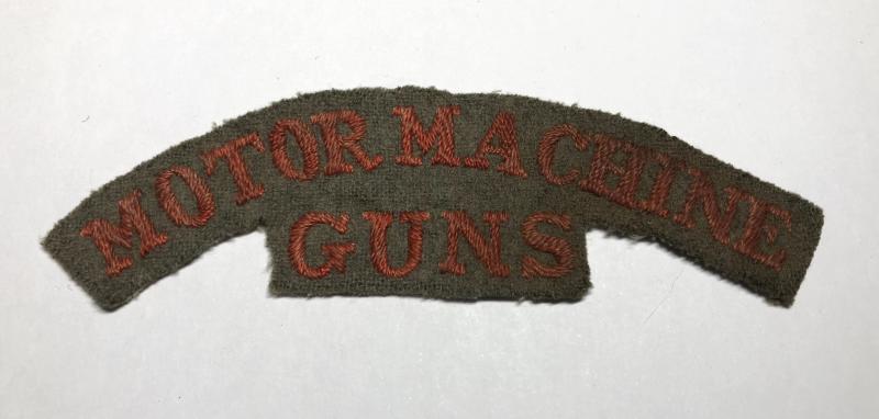 MOTOR MACHINE / GUNS WW1 cloth shoulder title.