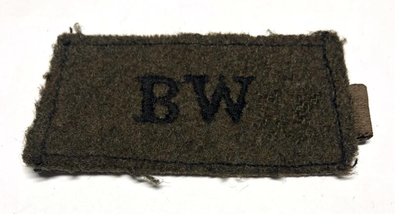 Scottish. Black Watch WW2 BW slip-on shoulder title.