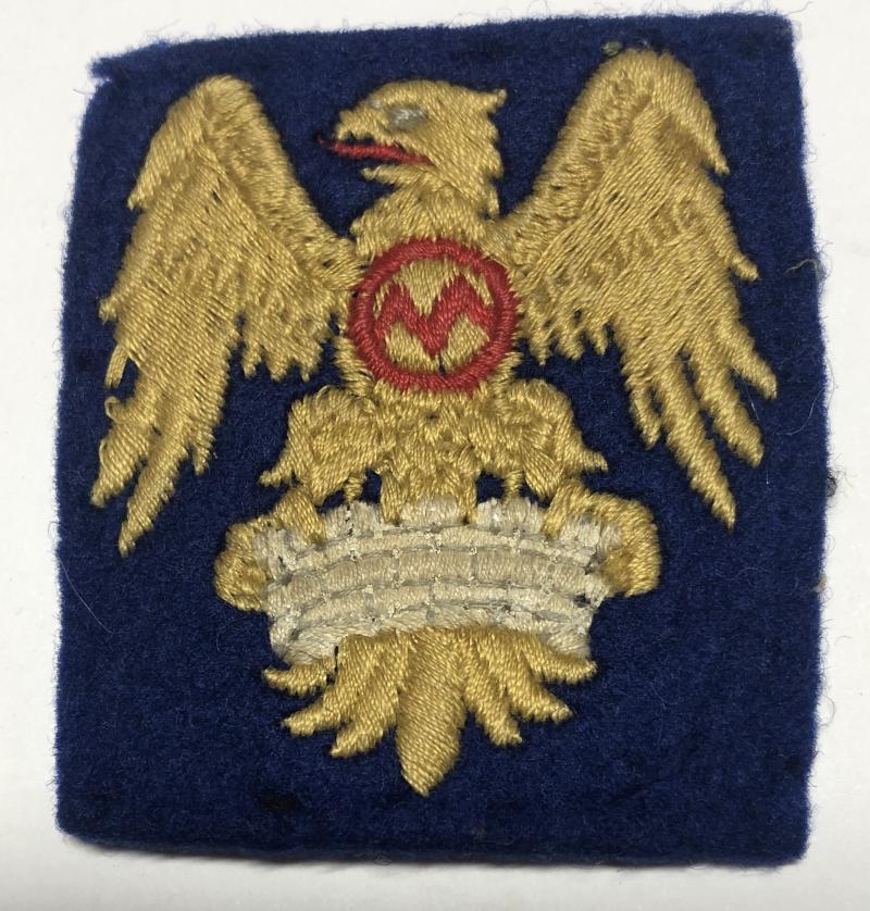 7th (Manchester) General Hospital RAMC cloth formation sign c1959