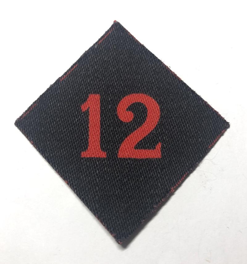 WW2 Royal Artillery formation sign.