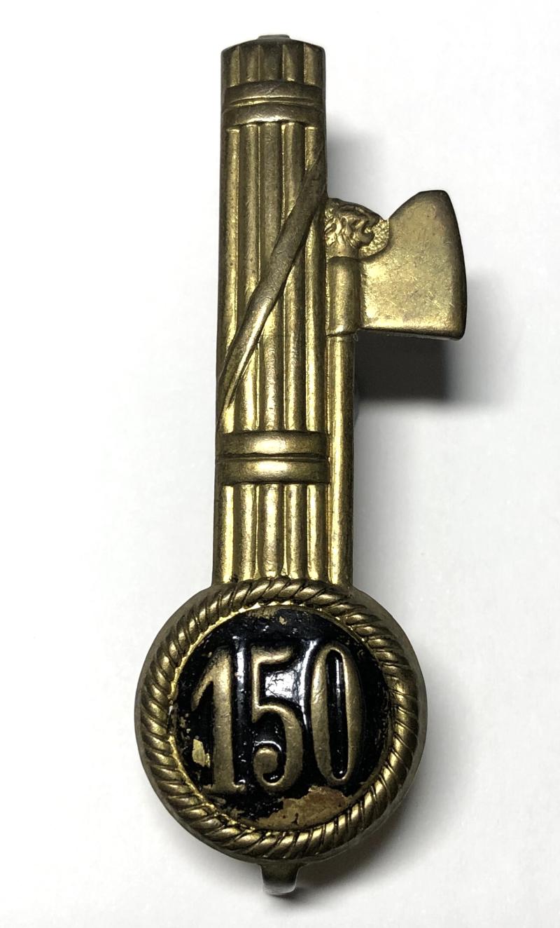 Italian Black Shirts 150th (Barletta) MSVN Fascist cap badge.