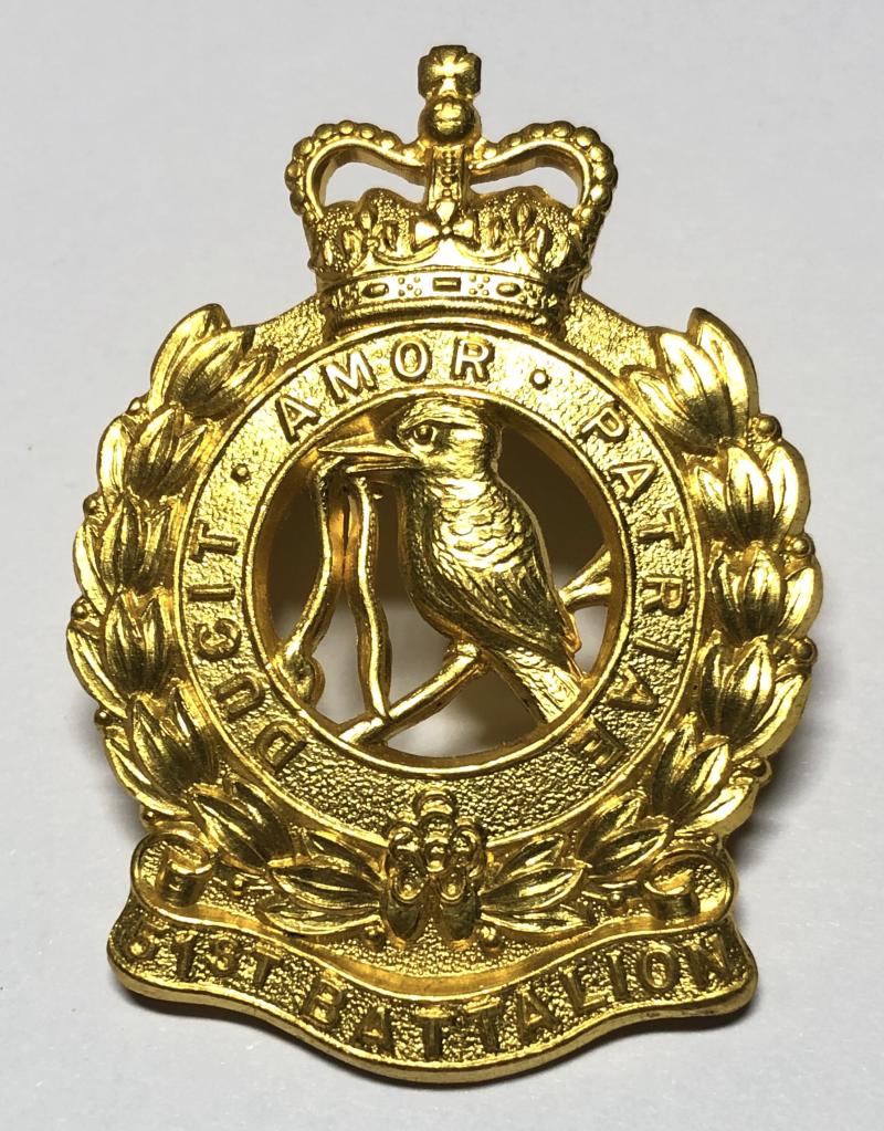 Australian 51st Battalion Far North Queensland Regiment EIIR slouch hat badge.