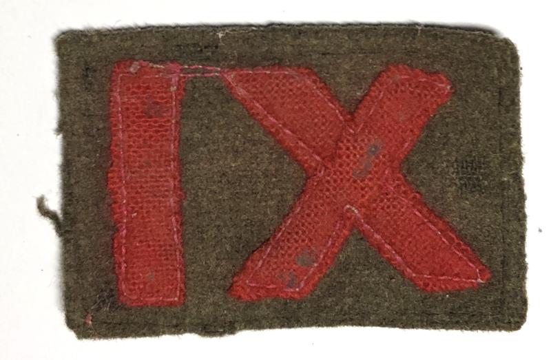 9th Battalion Royal Marines WW2 formation sign.