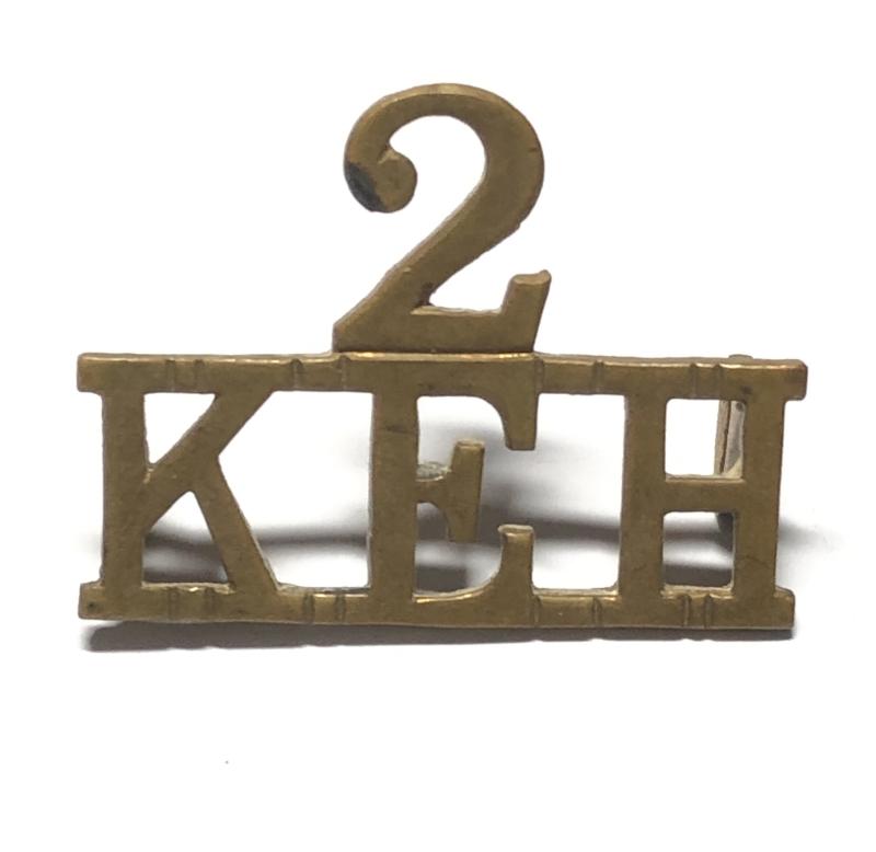 2 / KEH (2nd King Edward’s Horse) WW1 shoulder title. c. 1914-17