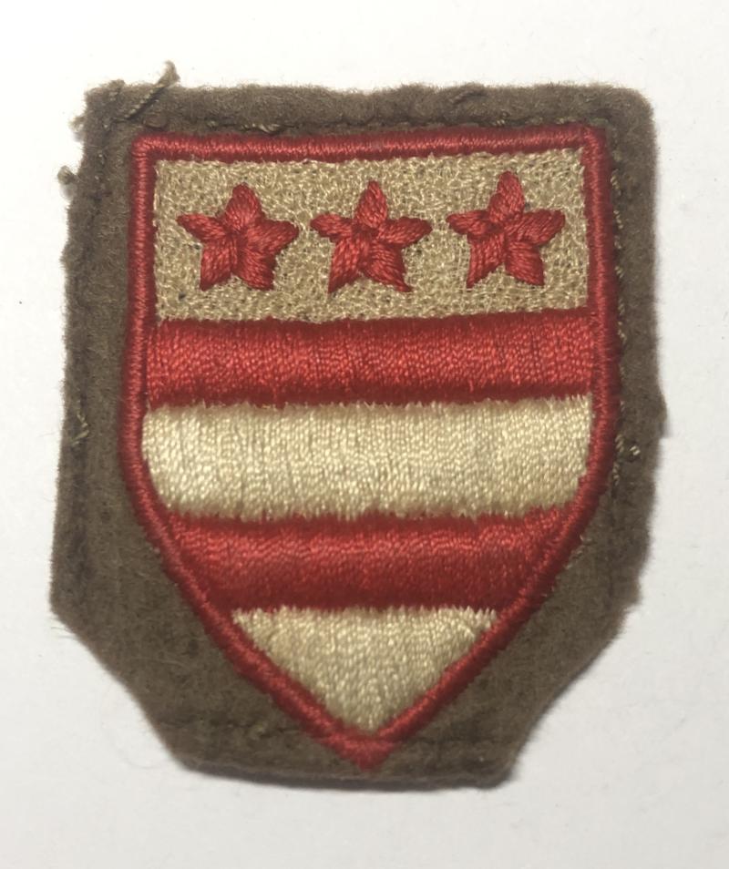 R (South Shields) Battery 439th LAA Regt RA cloth formation sign.