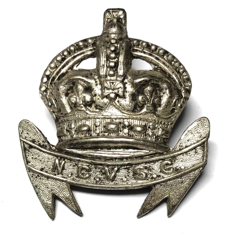 Norwich City Volunteer Special Contstabulary WW1 police cap badge.
