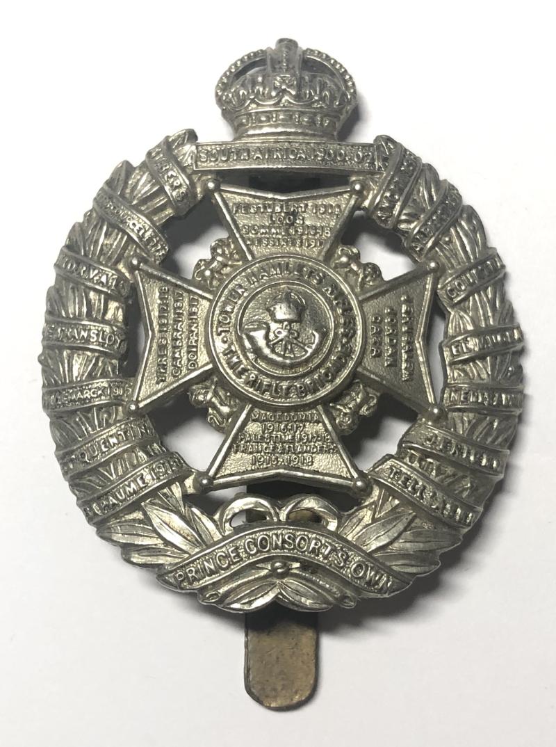 17th London Regiment, Tower Hamlets Rifles cap badge c. 1926-49.