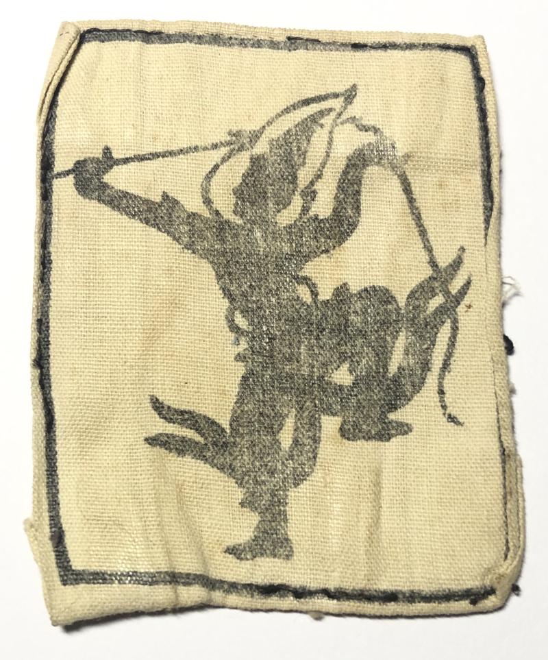 British Troops in Siam formation sign