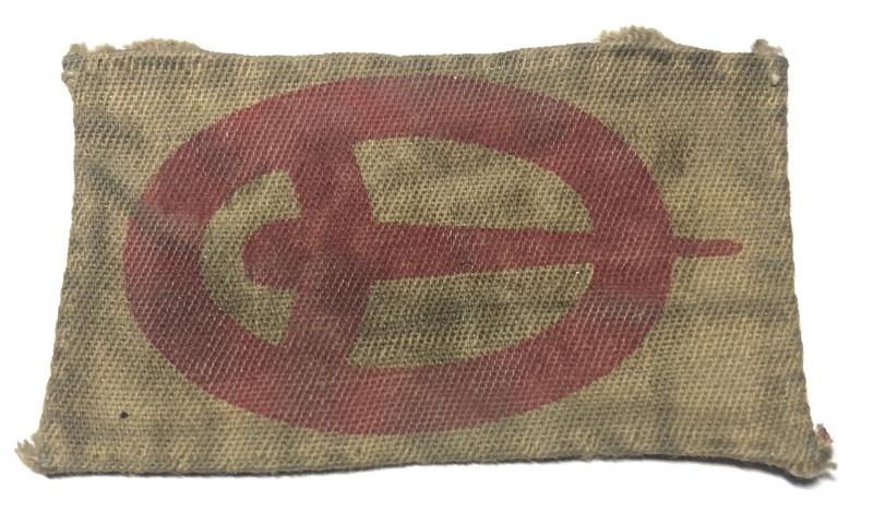 4th Anti-Aircraft Division 1st pattern WW2 formation sign.