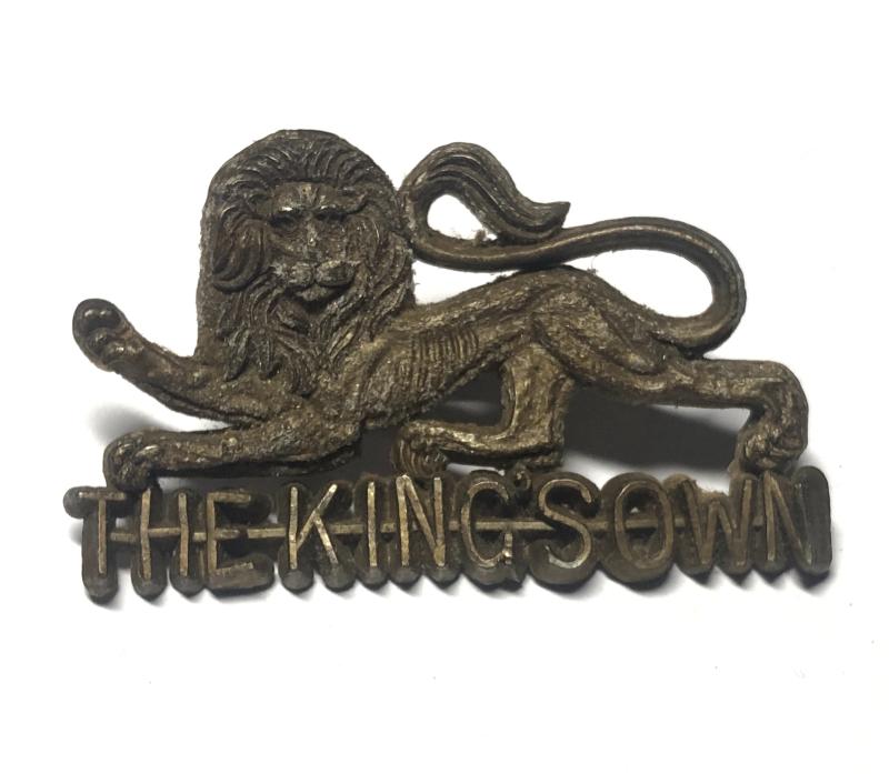 King's Own Royal Regiment WW2 plastic economy cap badge by Fraser and Glass