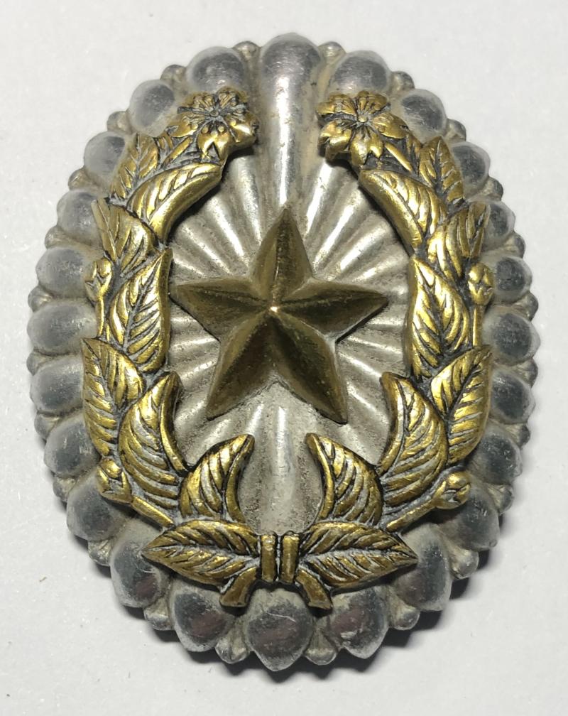 Imperial Japanese Army WW2 Company and Battalion Commander's Breast Badge.