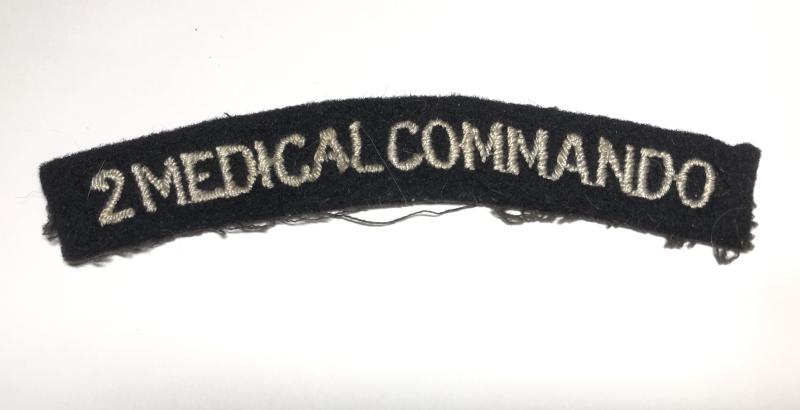 2 MEDICAL COMMANDO WW2 cloth shoulder title.