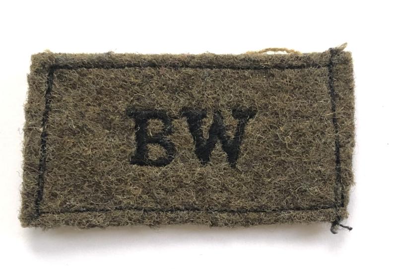Scottish. Black Watch WW2 BW slip-on shoulder title.