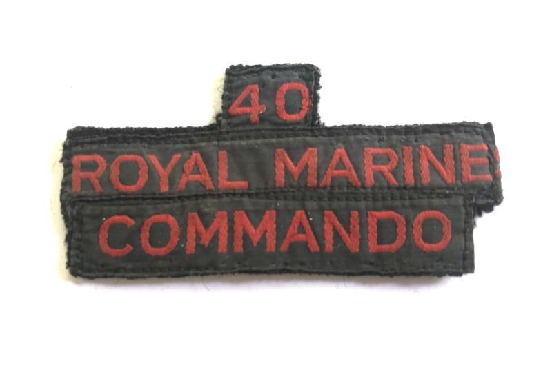 40 / ROYAL MARINE / COMMANDO WW2 shoulder title.
