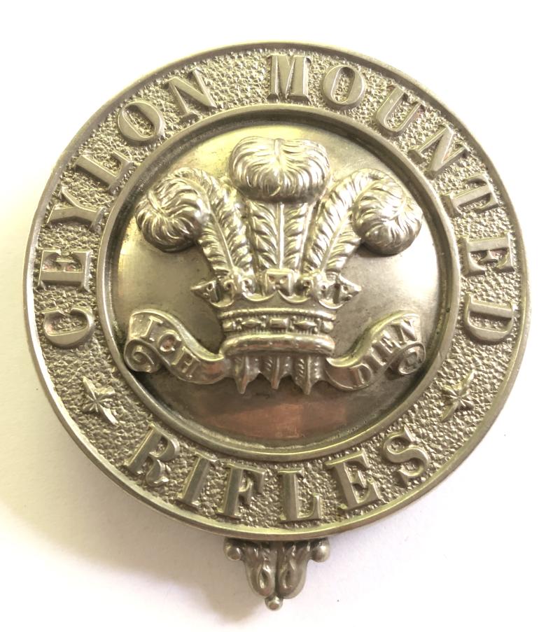 Ceylon Mounted Rifles horse harness badge.