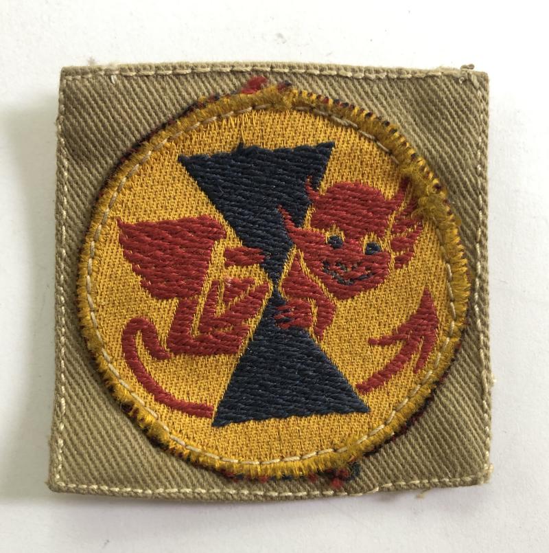 21st Army Tank Brigade WW2 formation sign.