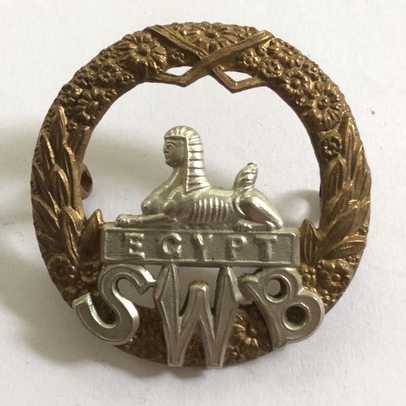 South Wales Borderes Victorian / Edwardian cap badge.