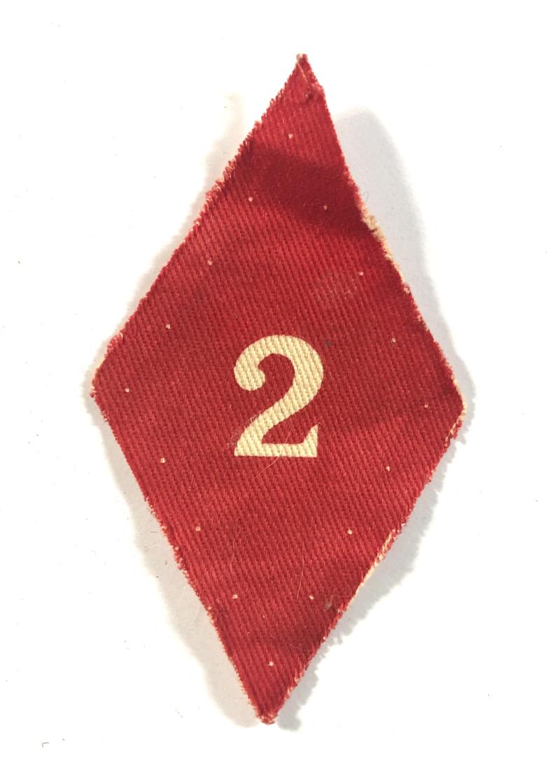 II Corps 1956 Suez Crisis formation sign.