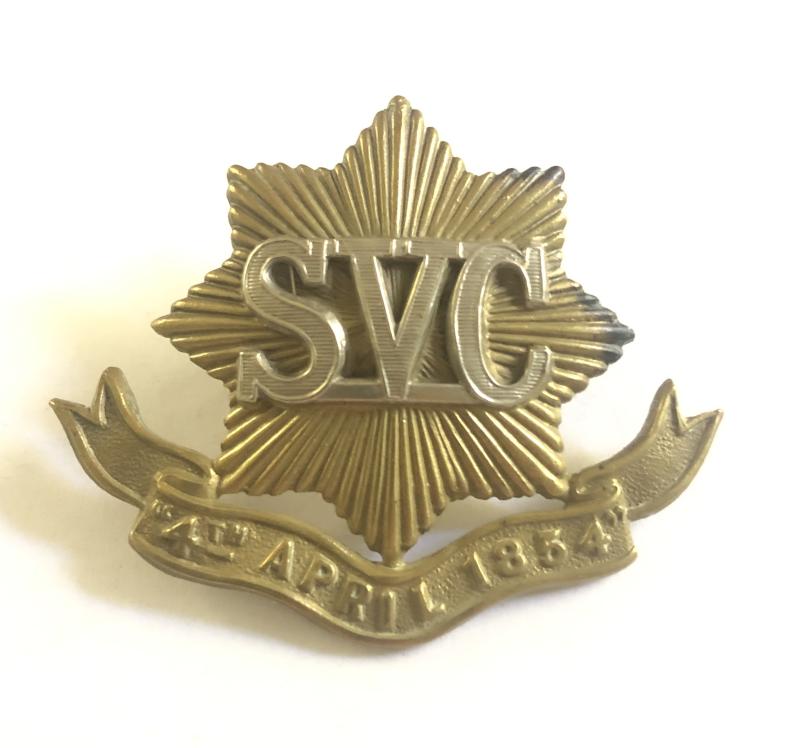 China. Shanghai Volunteer Corps Officer's cap badge.