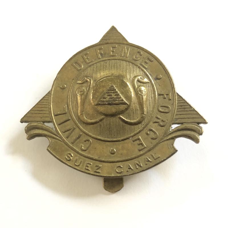 Suez Canal Civil Defence Force cap badge.