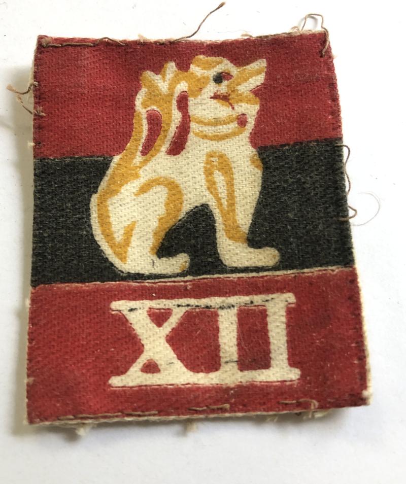 12th Army WW2 cloth formation sign c. 1945 Burma.